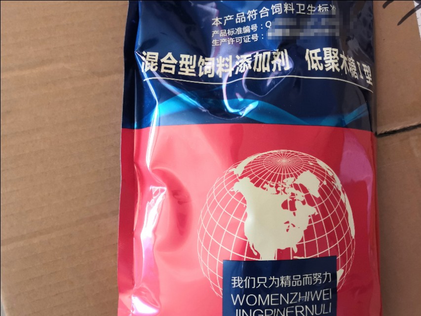 生猪养殖保障措施,猪养殖下阶段工作重点