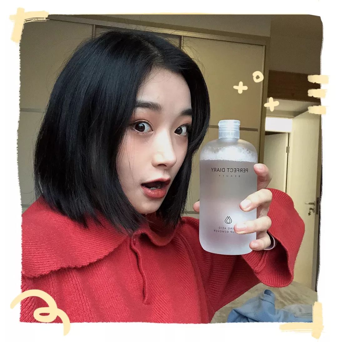 空瓶记2020洁面,空瓶记回购n次的卸妆膏和面霜