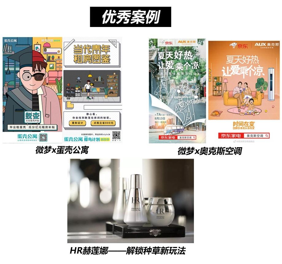 媒介公司名字,媒介公司和传媒公司