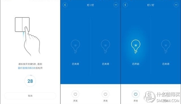 智能家居里比较鸡肋的产品有哪些,小米智能家居使用几年感受
