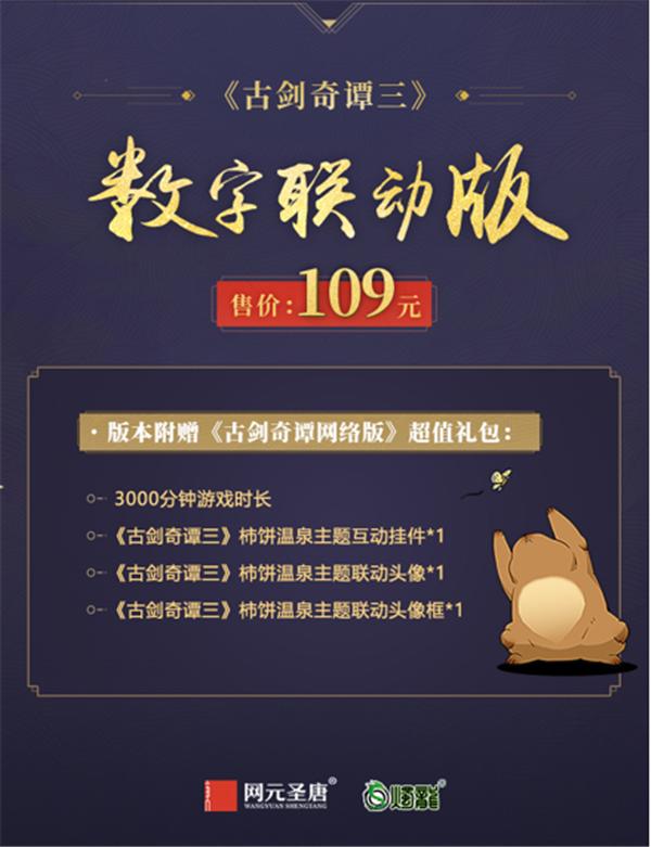 现在比较火爆的大型网游有哪些,2018网游游戏推荐