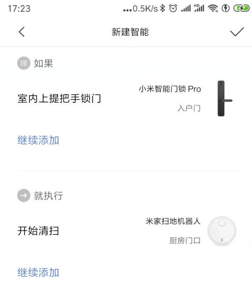 家人都夸我换的好猫眼门铃三合一的小米智能门锁Pro使用体验