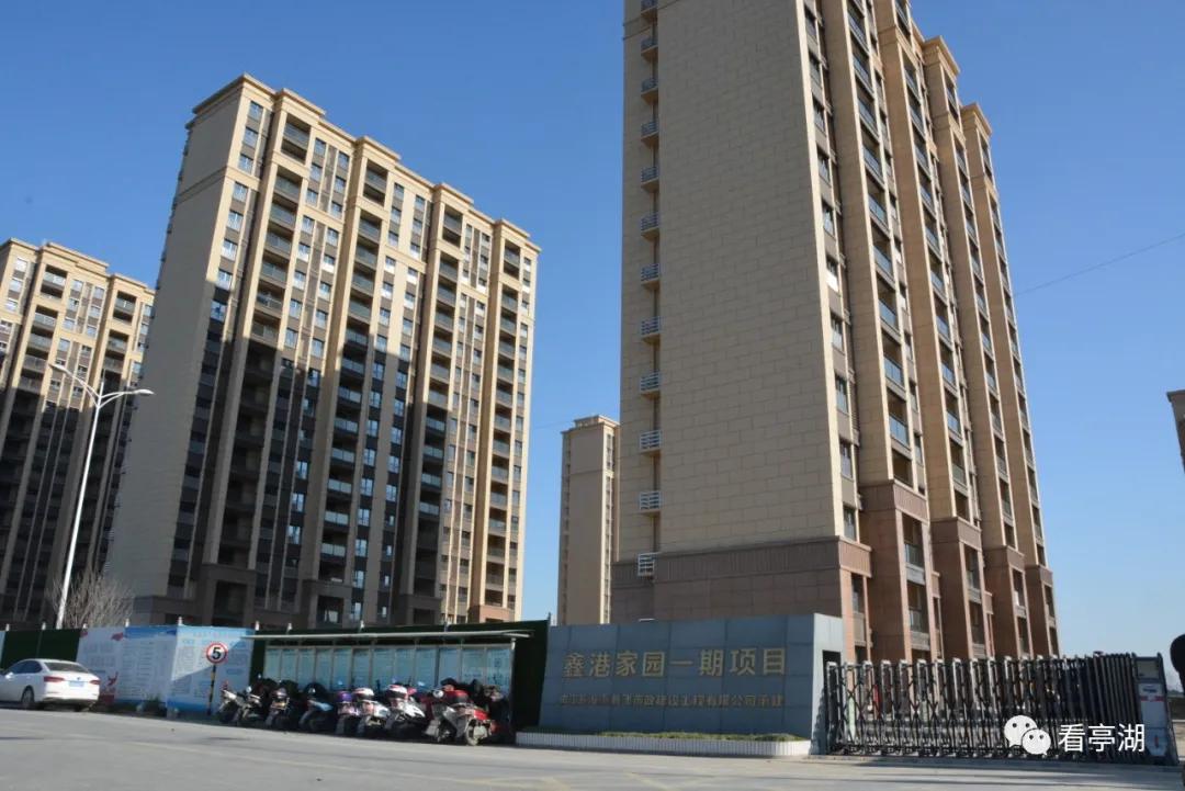 盐城安置房最新视频,盐城最新安置房有哪些