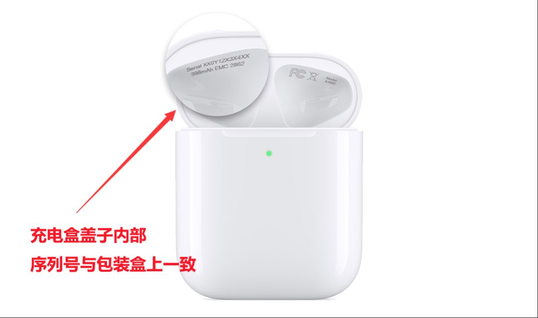 airpods拒绝配对怎么恢复,airpods拒绝配对怎么办