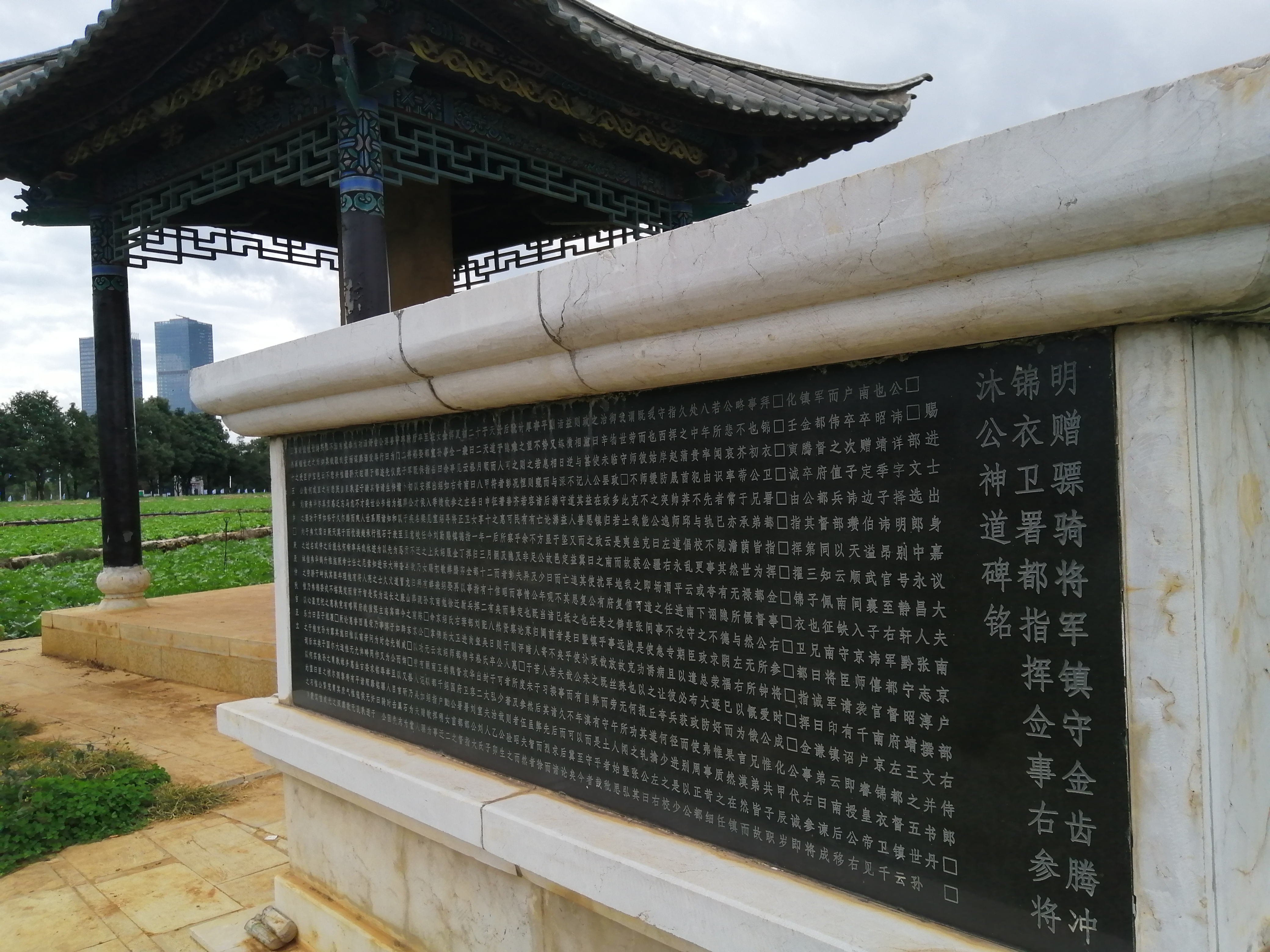 云南沐王府的前世今生,沐王府古滇国宝藏