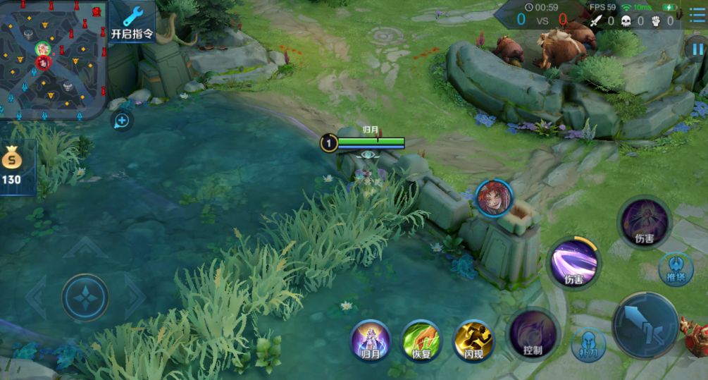 王者荣耀整局法师打法思路讲解,王者荣耀高端局思路教学s25