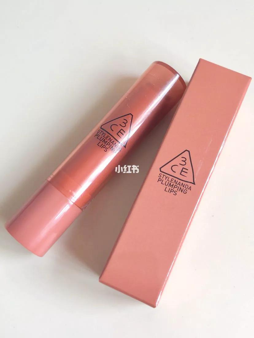 快买了这只口红来人间水蜜桃学院报道!