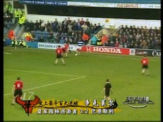 足球打远射的方法与技巧,世界杯足球远射进球集锦