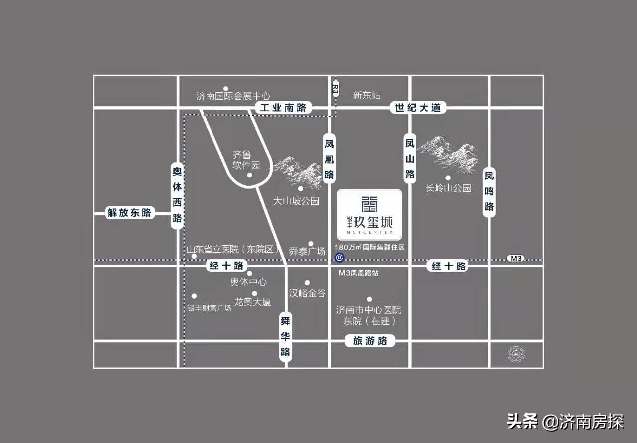 济南银丰玖玺城为何越来越贵了,银丰玖玺城位置怎么样