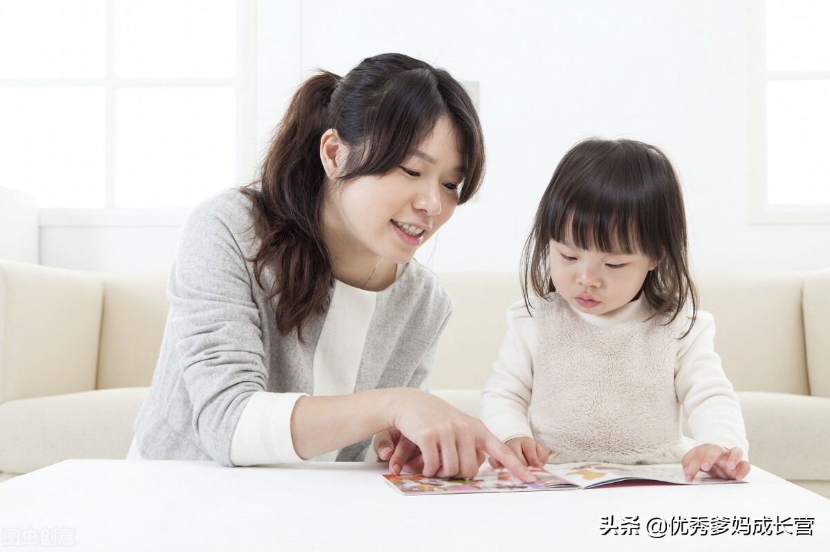 孩子一输就哭,孩子一输就发脾气该怎么办