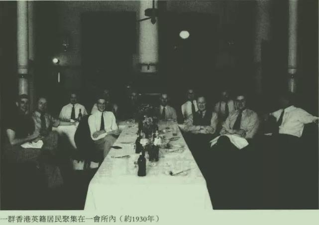 港人简史（十四）香港社会百态和*赌黄**毒（5）