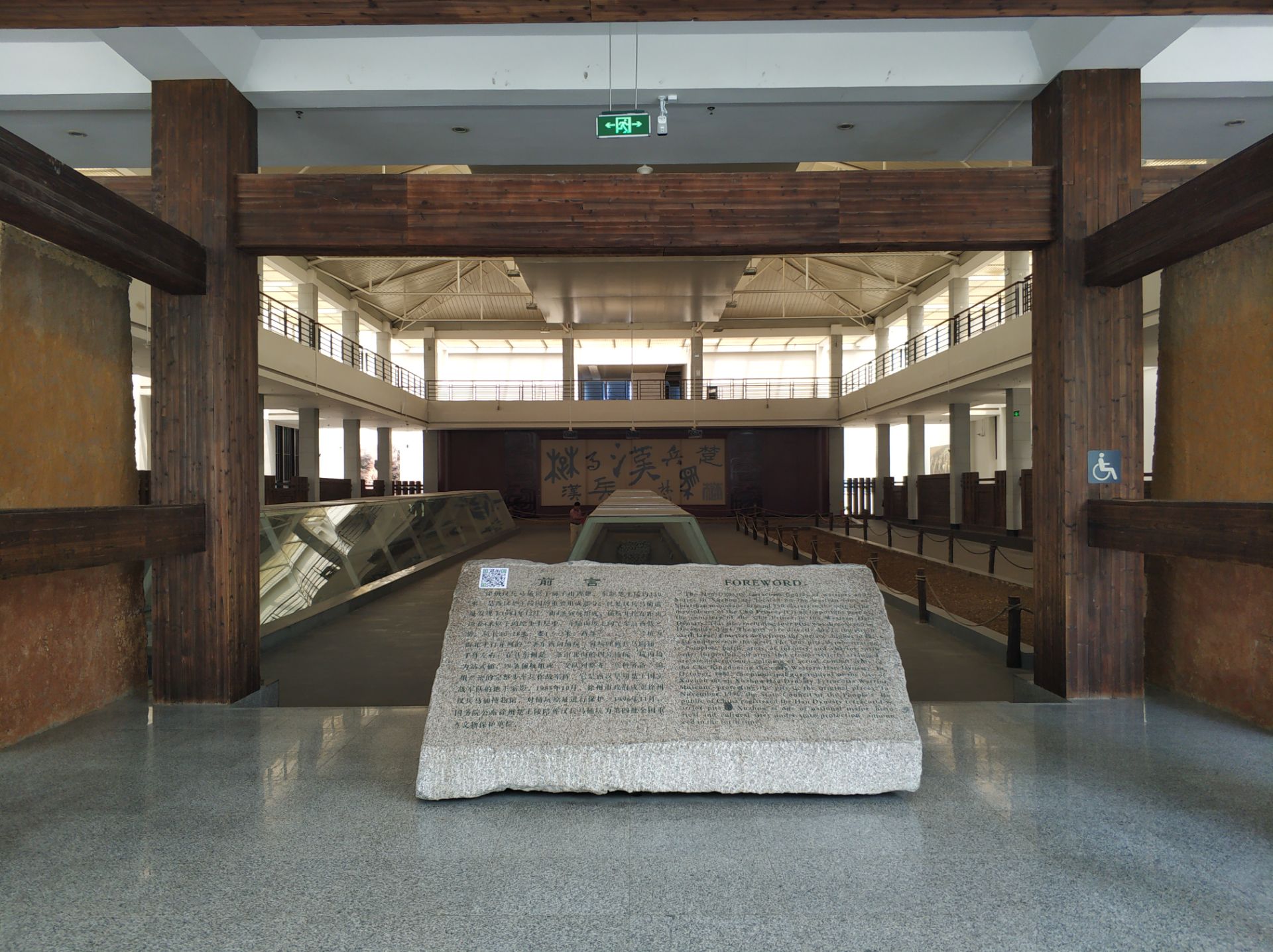 徐州狮子山楚王陵兵马俑,徐州狮子山楚王陵纪录片