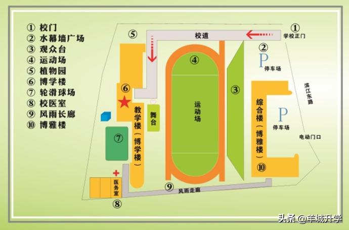 绿翠现代实验中学2019,绿翠现代实验学校是公办的吗