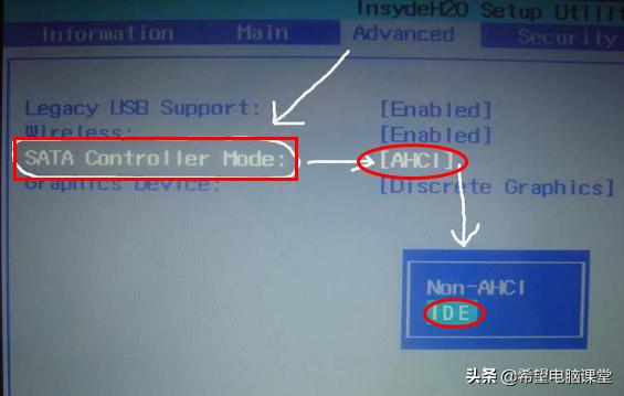 用镜像安装系统找不到硬盘,安装系统找不到硬盘驱动怎么回事