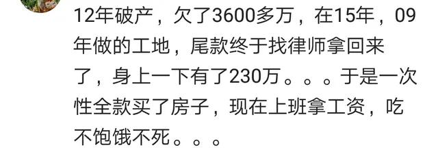 突然得到一笔钱怎么办,突然得到一大笔财富