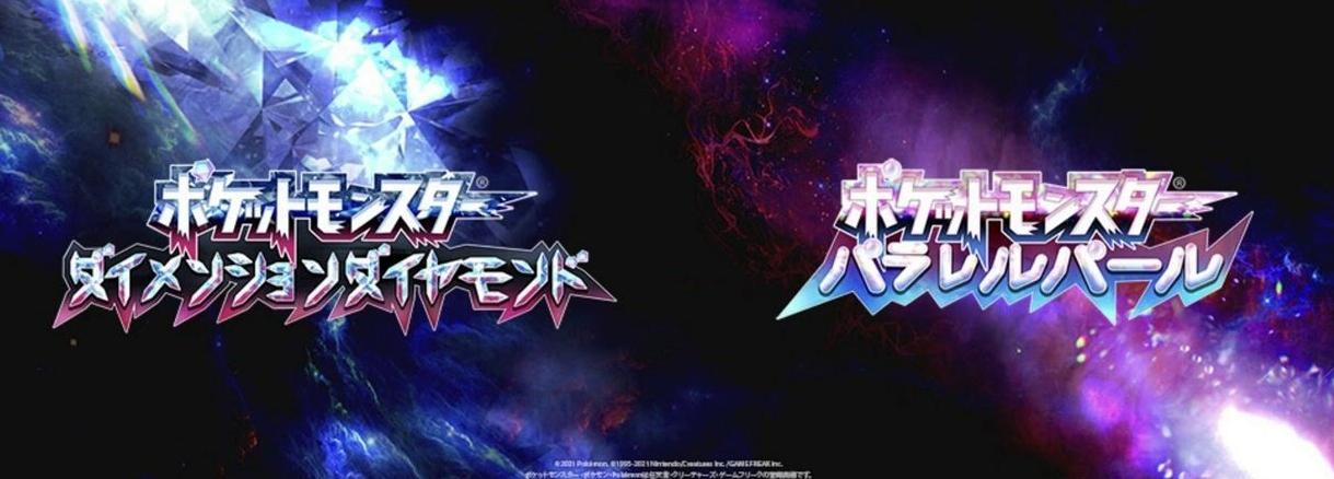 帝牙卢卡超级巨化视频,极巨化巢穴帝牙卢卡怎么打