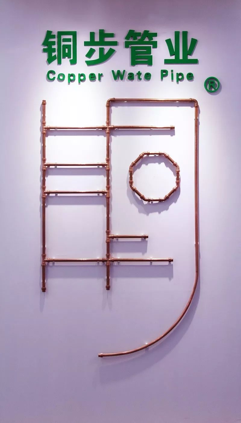 铜用途最大的产品,铜做原材料的好处