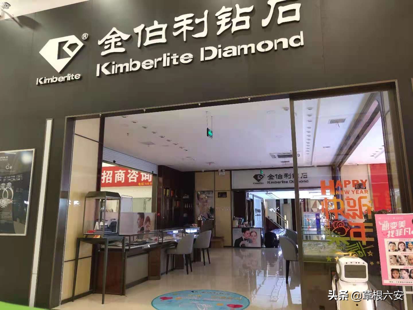 唏嘘！六安一17年的老商场凉凉，曾是市中心的“商业巨头”