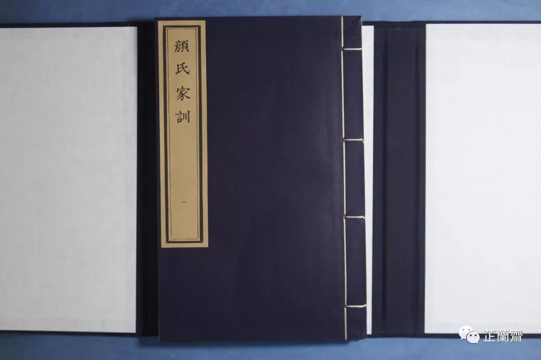 2019年9月师友赠书录（中）韦力撰