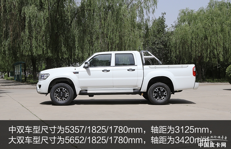 18款中兴皮卡威虎怎么样,中兴威虎2020款怎么样