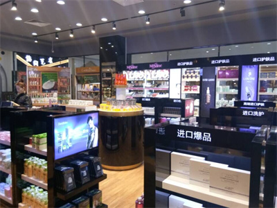 小资生活化妆品店加盟口碑怎么样,小资生活化妆品加盟要多少钱