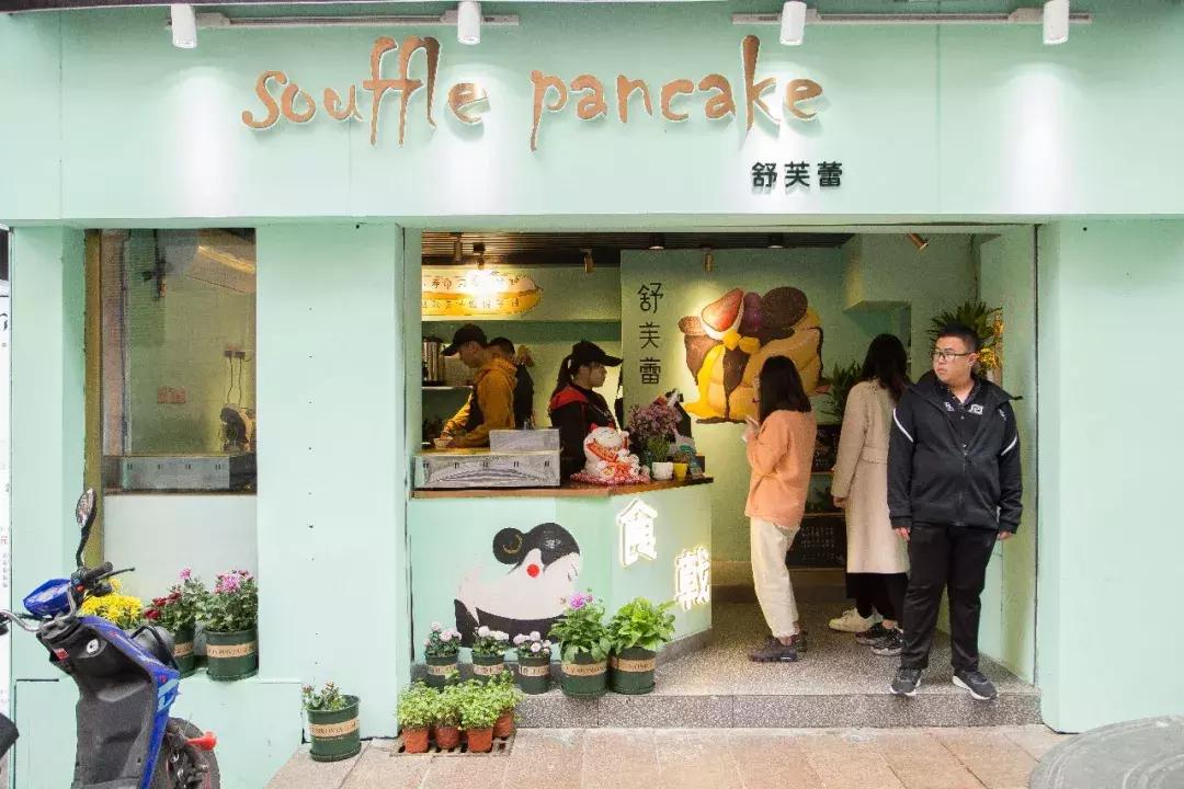 观音桥网红美食推荐,观音桥网红小吃