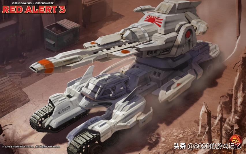 苏维埃进行曲中国版,苏维埃进行曲红色警戒3cg动画