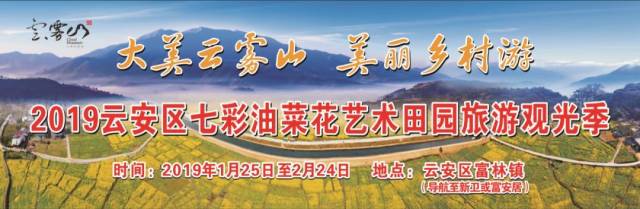 云雾山旅游区景点,美丽云雾山旅游攻略