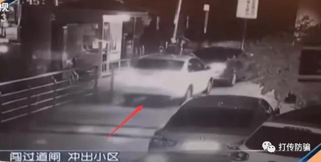 弹个车，请收起你那副装可怜的嘴脸