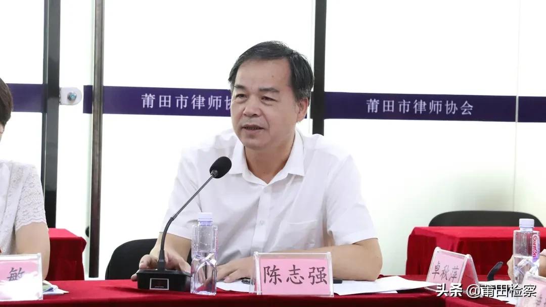 梅江区检察院联席会议,宁德市检察院召开检律协作座谈会