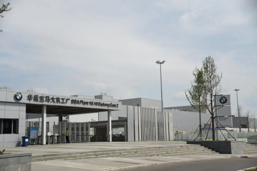 沈阳24年铁西土地拍卖地块,经开区1.25亿土地出让