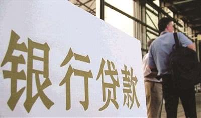 买房贷款开收入证明有时间要求吗,办理房贷收入证明怎么开才对