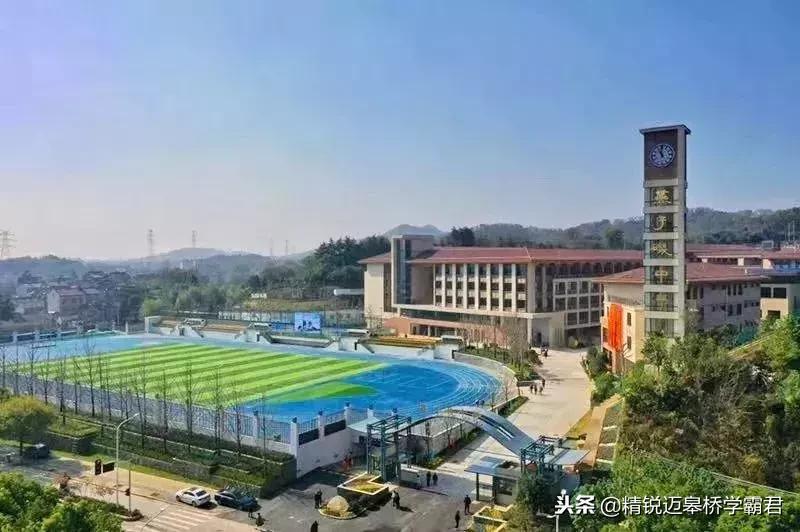 燕子矶新添高颜值网红学校，未来名校阵容堪比河西南！