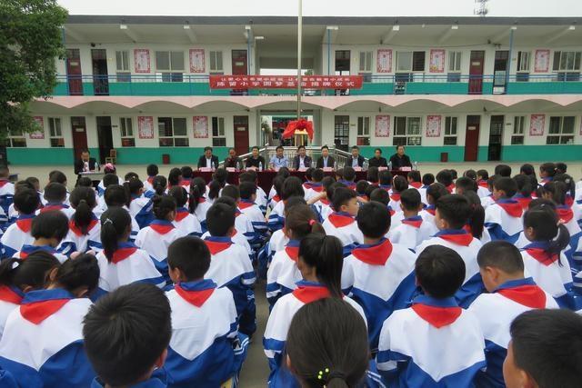 涓撮鐨勭帇瀛熼晣,涓撮鍘跨帇瀛熼晣灏忓