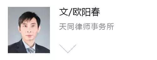 “一事不再理”与“新的事实”|民商辛说