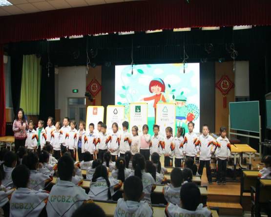 101次主动报到有啥成果？我们向您汇报→