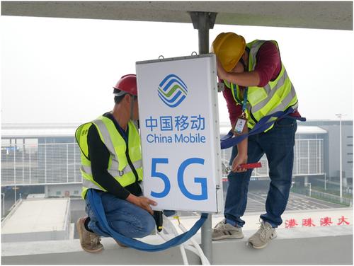 广东移动营业厅一站式服务,广东移动贺岁