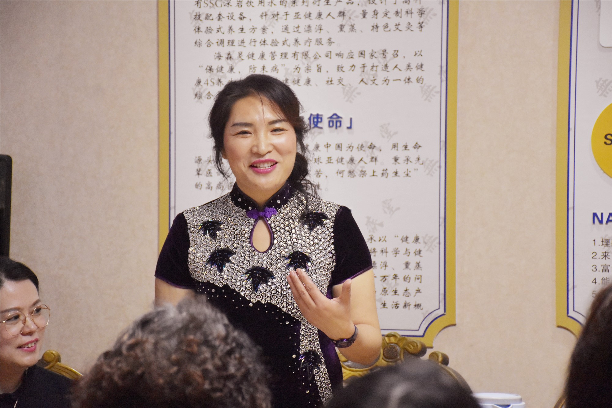 成都“无疾堂”养生馆举行周年庆活动