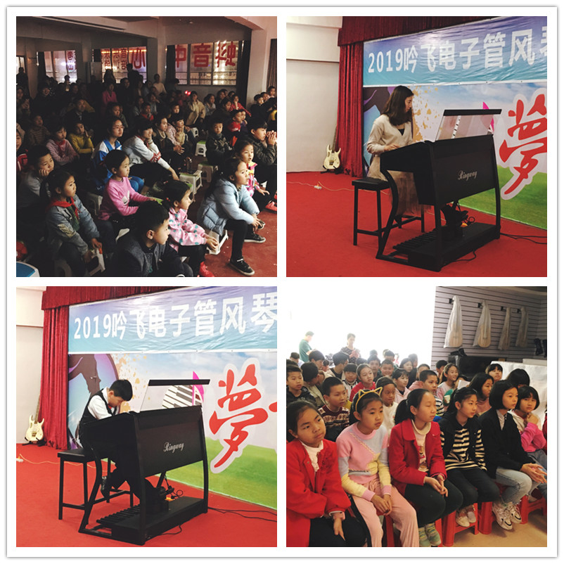 电子管风琴演奏高音质经典的音乐,电子管风琴曲目