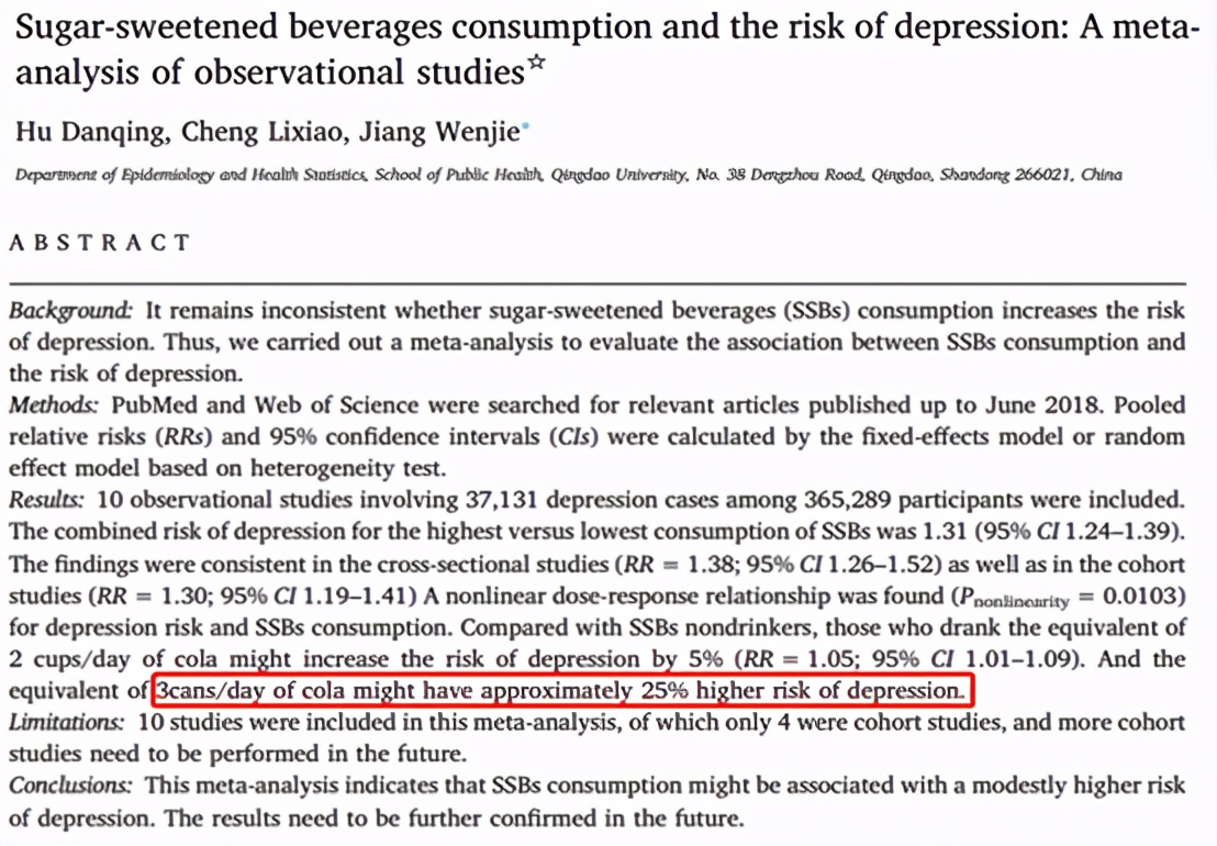 缓解抑郁焦虑的零食,抑郁症焦虑食品