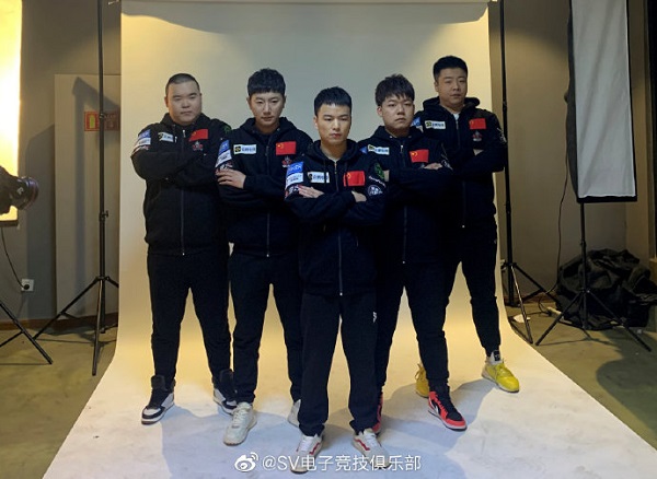 cfs2022世界总决赛中国队赛程,cfs2023世界总决赛哪些中国队