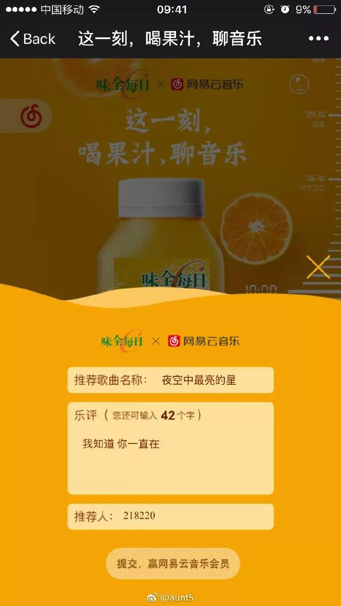 深度分析食品饮料行业,深度解析快消品