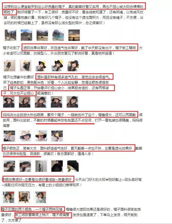 女人过40，建议出门戴帽子，既防晒又减龄，45像35，时髦又有档次