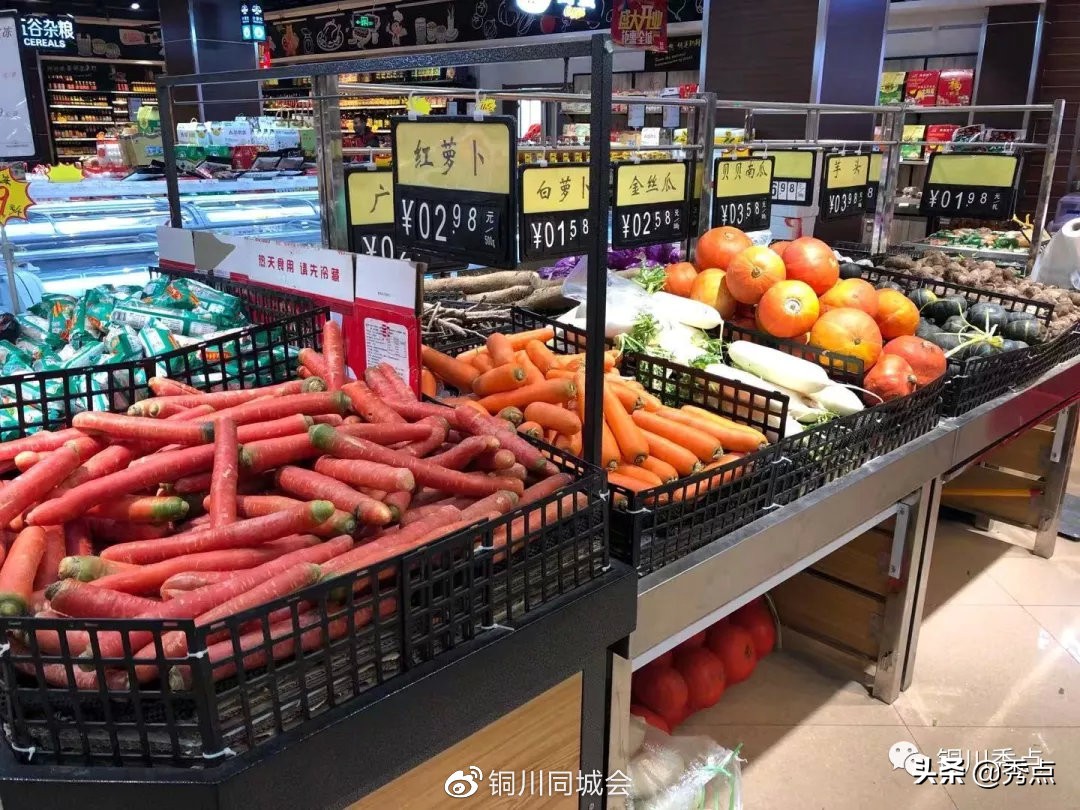 别慌！铜川市场供应充足　市民不必恐慌囤货
