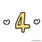 港货双飞人怎么验真假,香港双飞人药水代购为什么更便宜