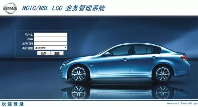 潜入汽车工厂看新车,潜入汽车工厂