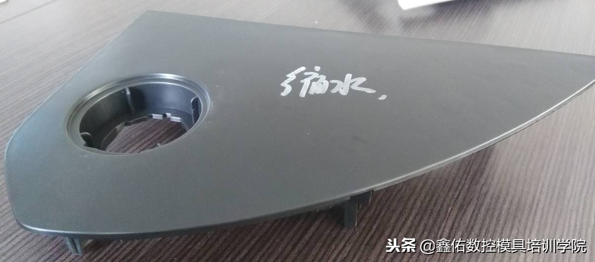 汽车固封模具设计,汽车面盖模具设计