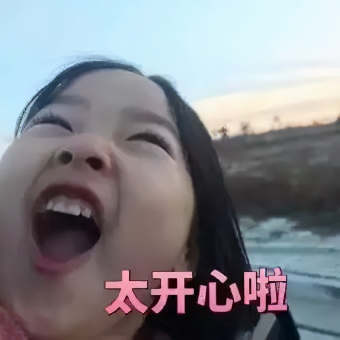 京沈高铁首趟检测列车发车！从沈阳到北京，2.5小时足够了