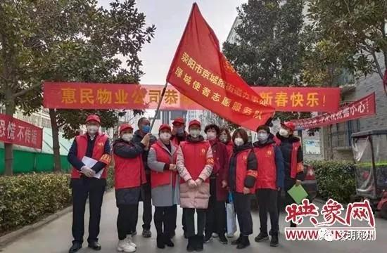 文明实践卫生志愿服务活动,文明实践志愿者助力疫情防控