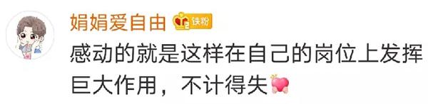 火神山医院10天建设全过程,火神山医院建造时间节点